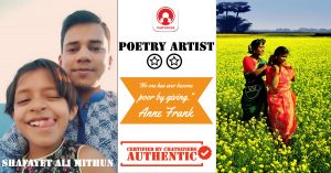 Chatsifieds Chatsifieds Shafayet Ali Mithun