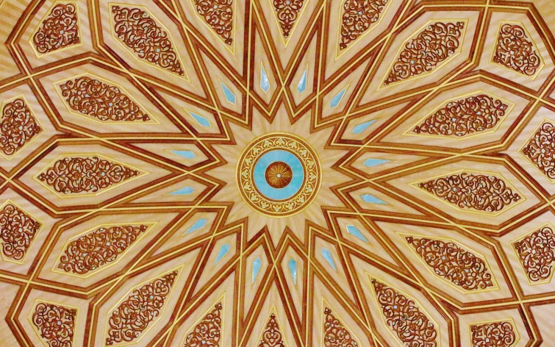 Why Muslims don’t eat pork!? Top 17 Theories – Ask Xanadu