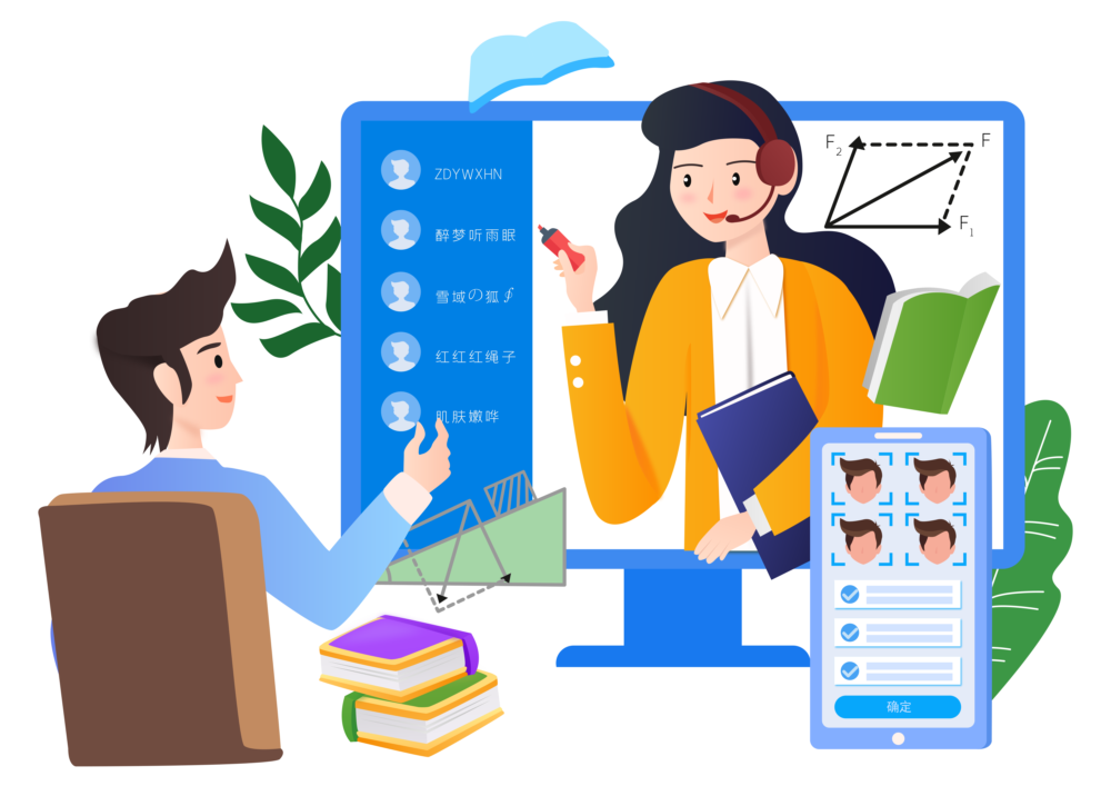 Best online English test and lessons Chatsifieds Learn English faster Free Online English Prepositions 2 Test