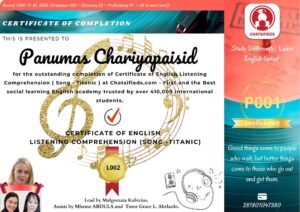 Chatsifieds English Listening songs Certificate