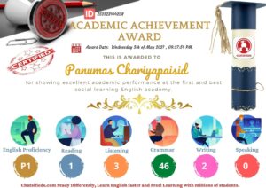 Chatsifieds-English-Proficiency-Skills-Certificate-award