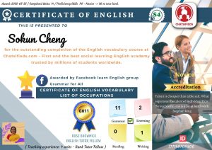 List of jobs english vocabulary test chatsifieds