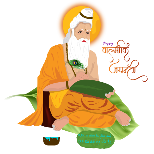 valmiki jayanti inida poet chinatsifieds learn english The Key to Greatness