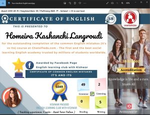 Common English Mistakes Chatsifieds English lessons